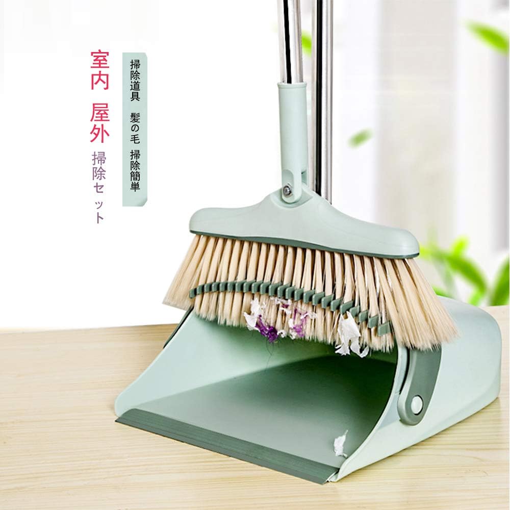 Amazon 掃除セット ちりとり ほうき 掃除道具 髪の毛 掃除簡単 持ち運びに便利 お部屋や玄関 室内 屋外問わずお使いいただけます 2节 ライトグリーン ほうき ちりとり オンライン通販