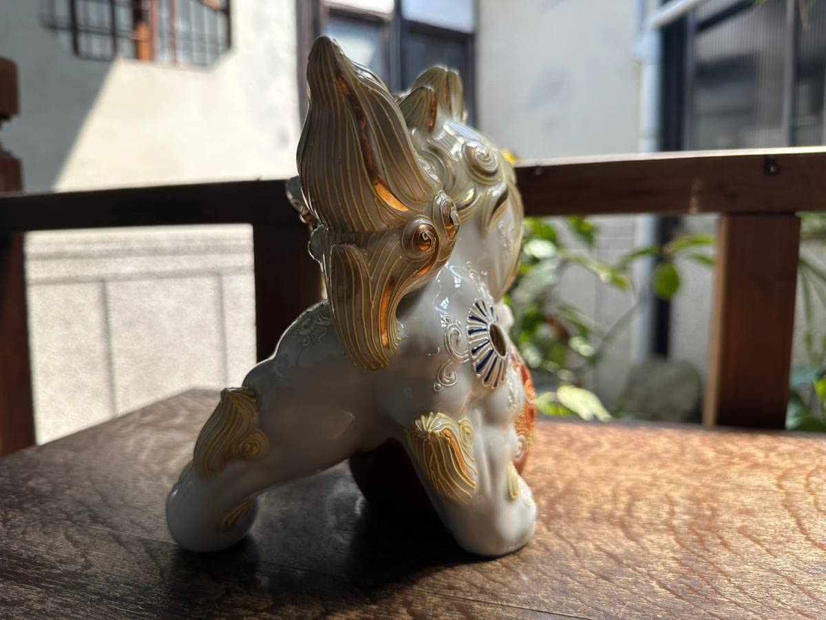 九谷焼 昭和レトロ 刀を咥えた 玉乗り獅子 九谷焼 八幡窯 色絵金彩 高さ