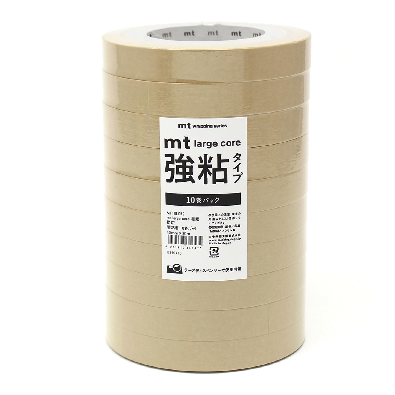 Kamoi Processing Paper Masking Tape, Mt Large Core, Thick Core Tape, Strong Adhesive, Washi 0.6 inches x 98.4 ft (15 mm x 30 m), Large Capacity, Pack of 10 Rolls, Plain : Office Products