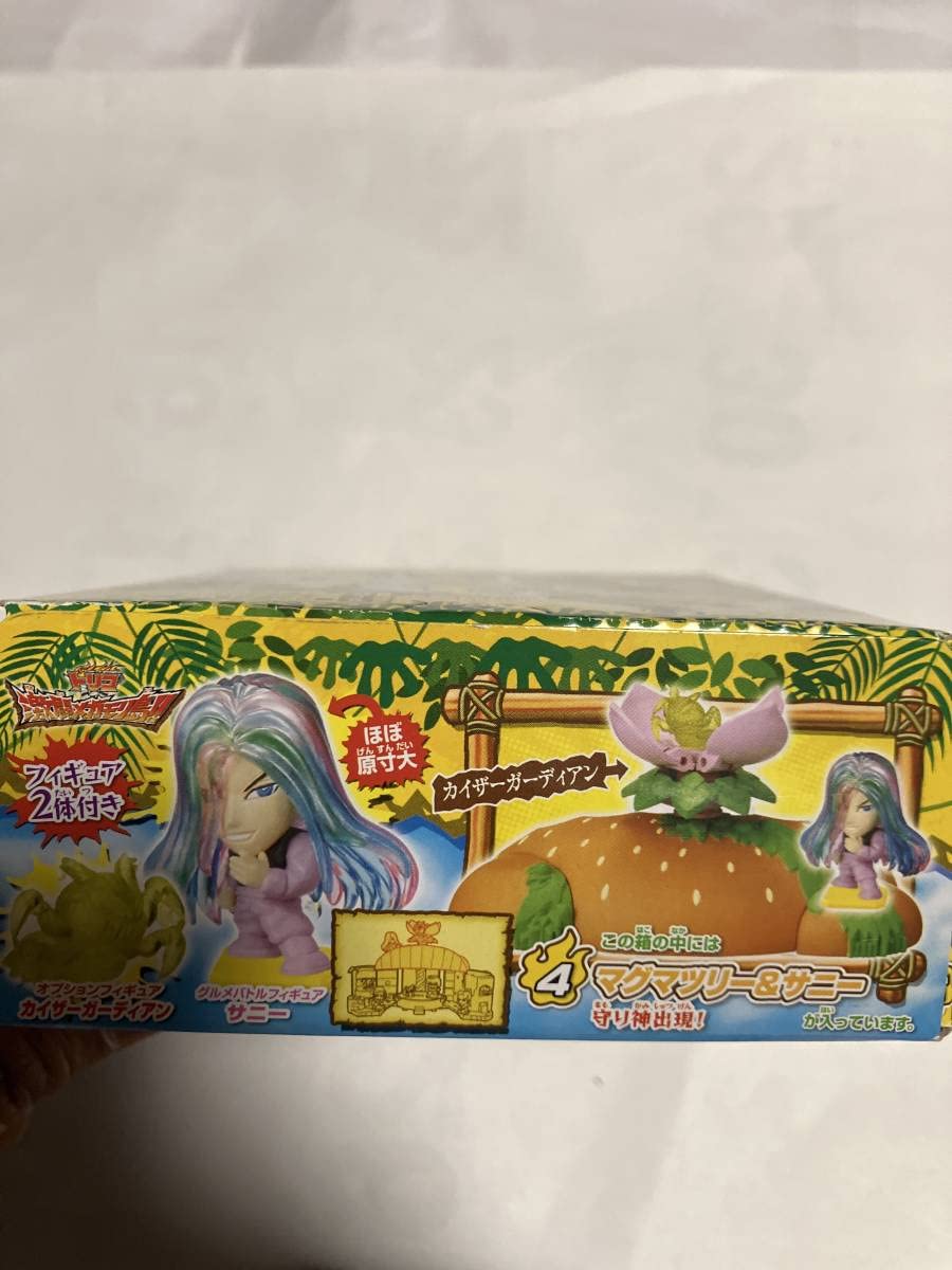 Amazon.co.jp: トリコ ストラップ 検 グルメバトルフィギュア