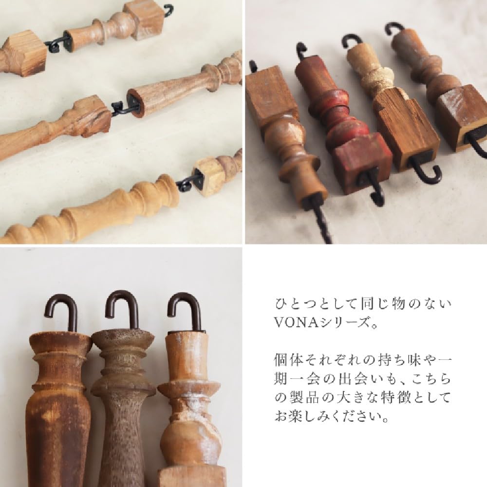 Amazon.co.jp: VONA wooden spindle 木製 ハンギングフック (Lサイズ