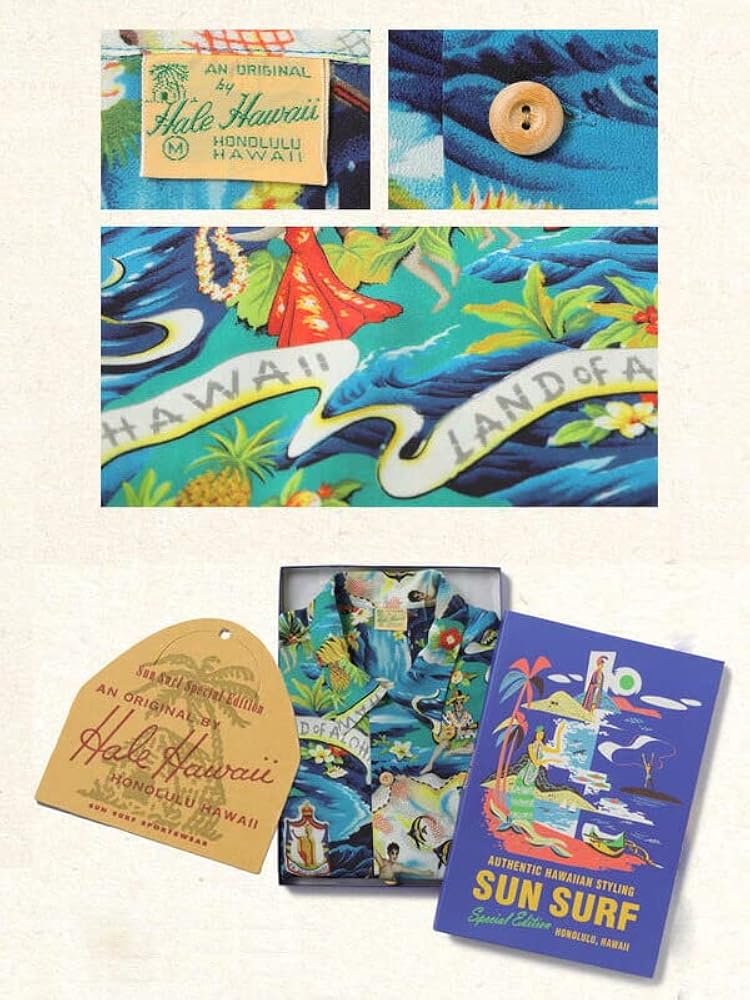 Amazon.co.jp: [サンサーフ] アロハ 2023 スペシャルエディション LAND