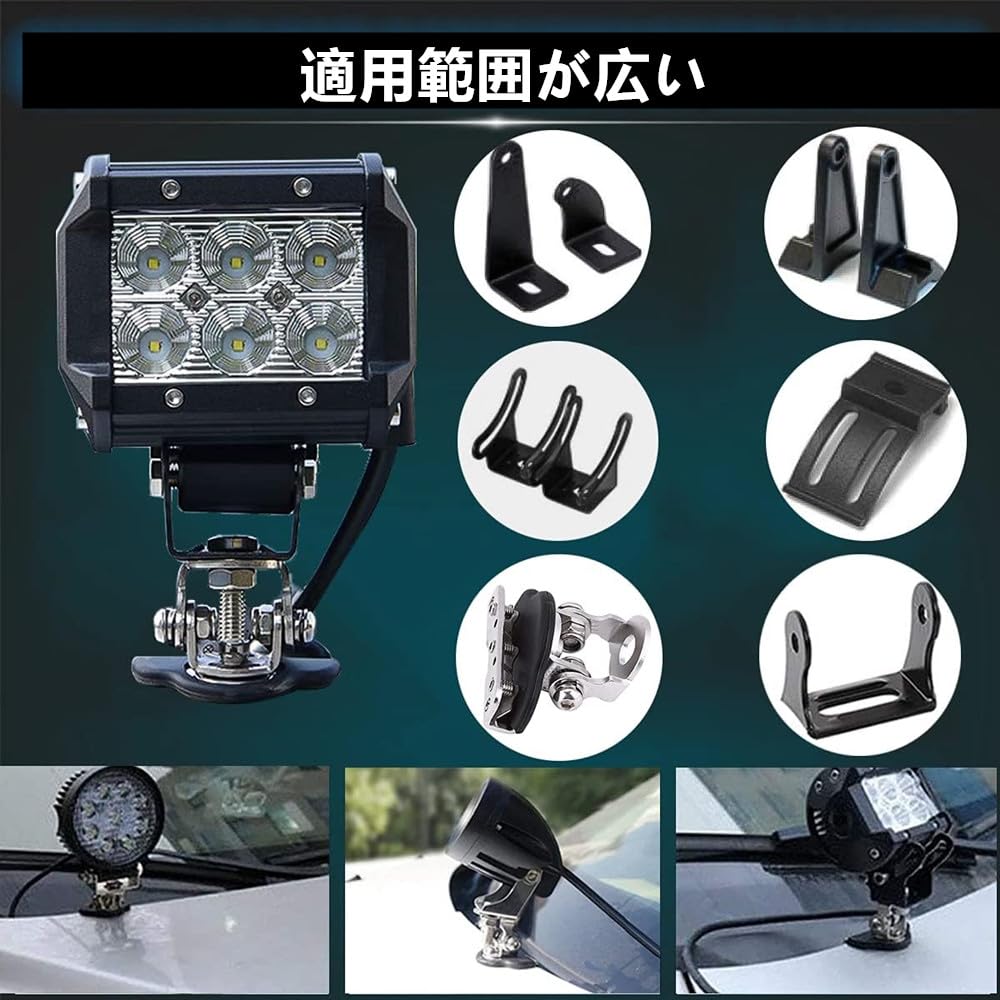 Amazon.co.jp: ボンネットブラケット 2個入り 取り付けステー 穴あけ  