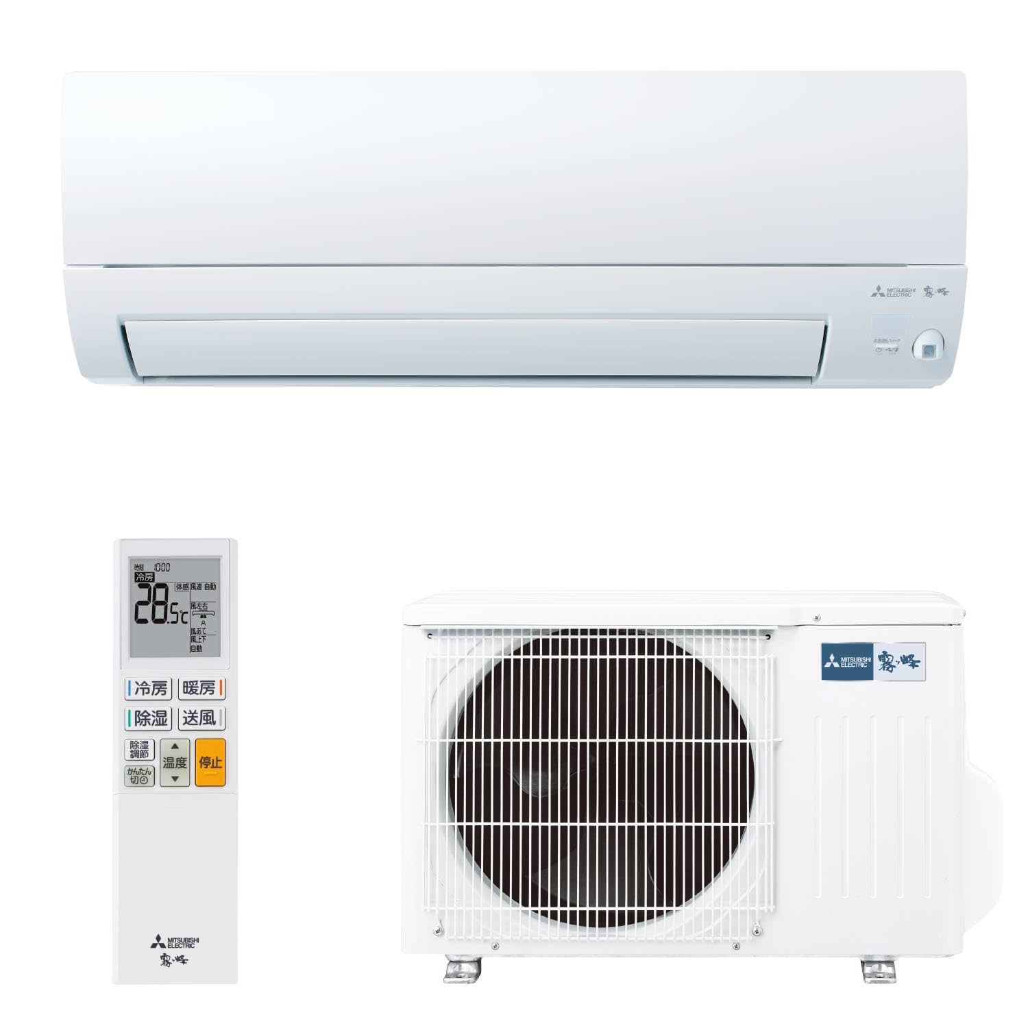 Amazon | 三菱電機 Mitsubishi エアコン 霧ヶ峰 Sシリーズ 10畳 MSZ Amazon | 三菱電機 Mitsubishi エアコン 霧ヶ峰 Sシリーズ 10畳 MSZ
