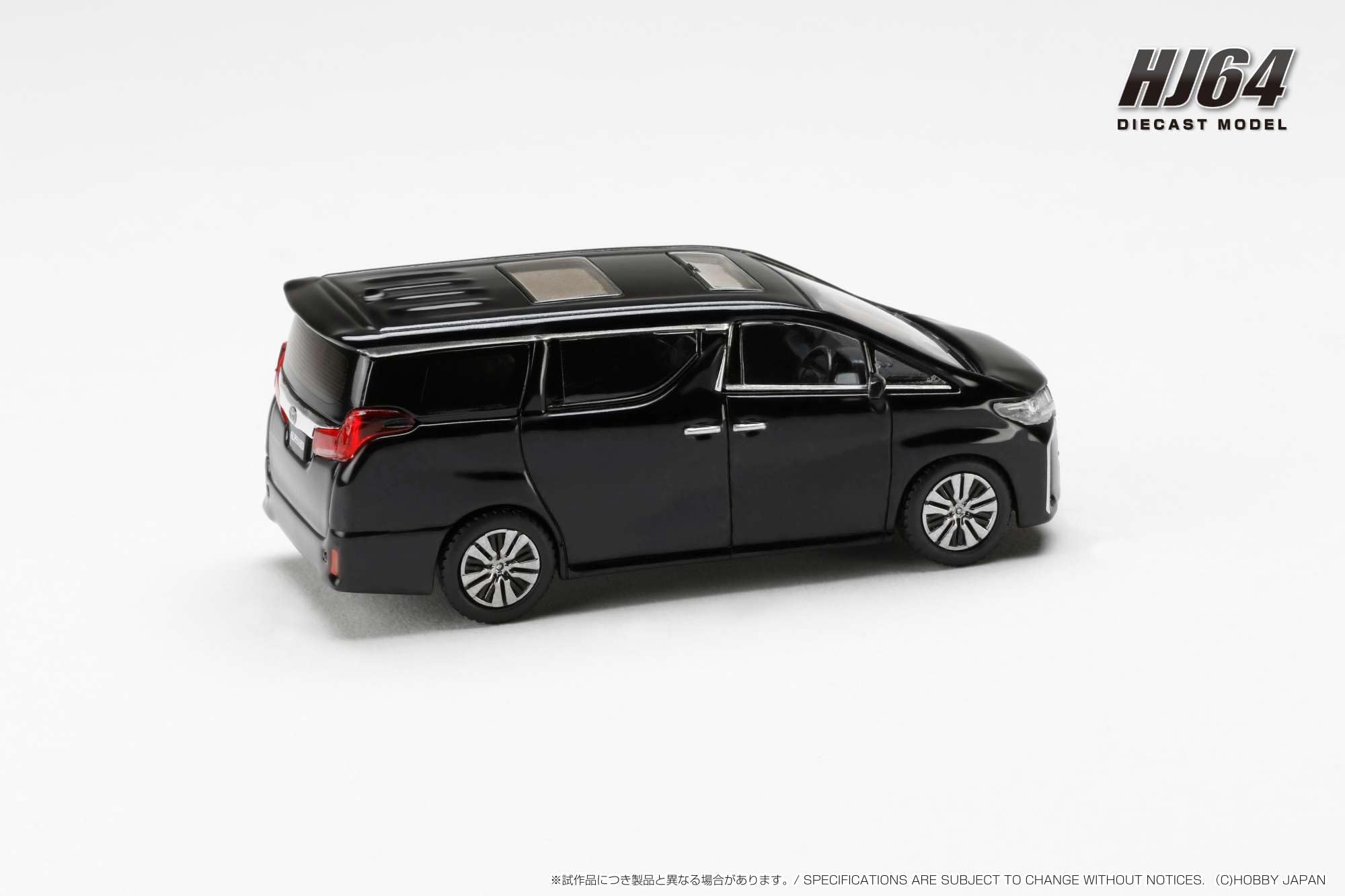 1/64　トヨタ　アルファード　改造　ミニカー ホビージャパン（HobbyJAPAN） 1/64 トヨタ アルファードZ ブラック