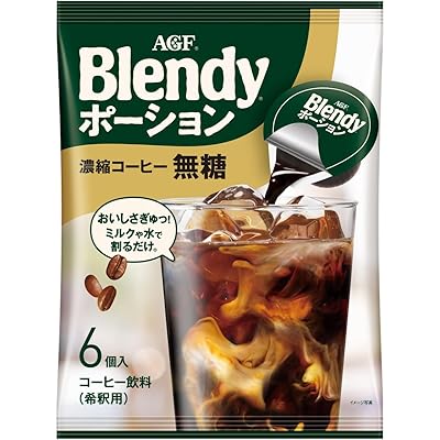 AGF ブレンディ ポーション 濃縮コーヒー 無糖 6個×12袋 【 アイスコーヒー 】 【 コーヒー ポーション 】