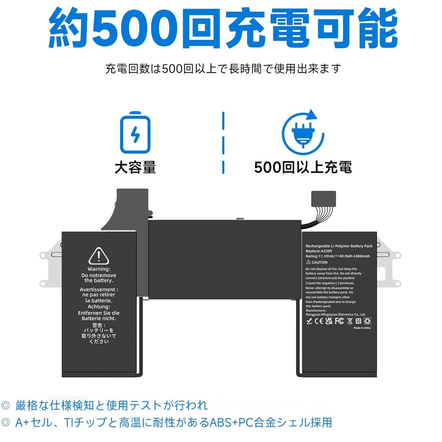 【即日発送】Macbookair2020 シルバー バッテリー良好 付属品有 即日発送】Macbook air 2020 シルバー 充電器付属