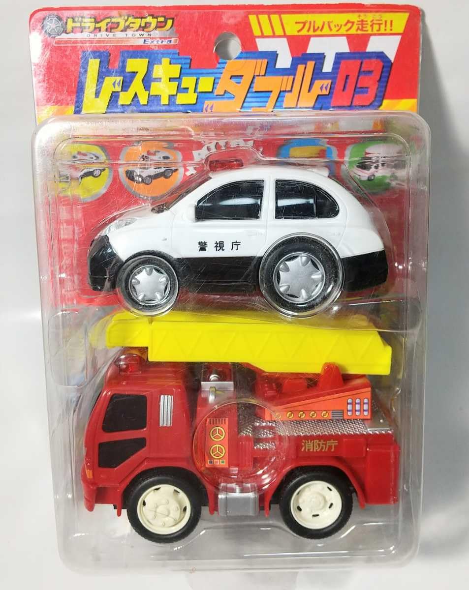 Amazon.co.jp: ドライブタウン レスキューダブル03 パトカー