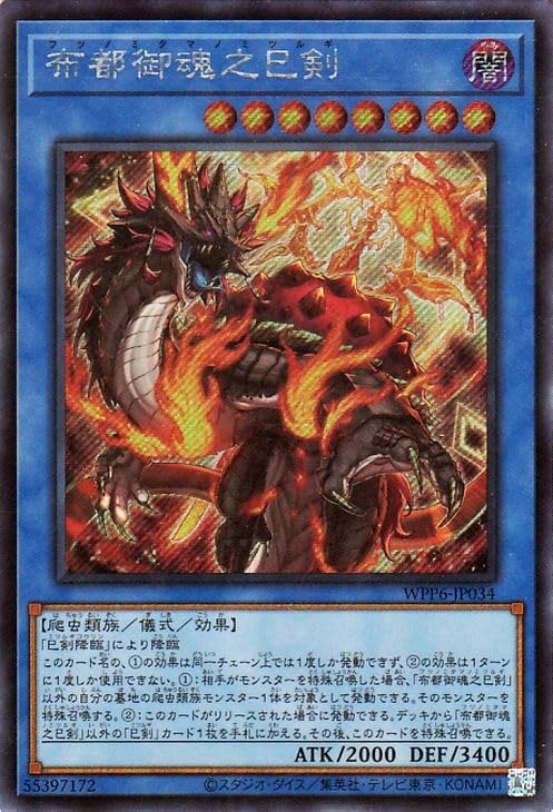 遊戯王　シークレットレア　約1万枚 遊戯王 シークレットレア 約1万枚 遊戯王 シークレットレア 約1万枚