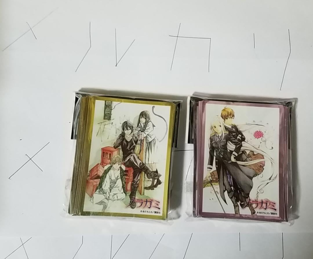 NHK 凄技出演　小牟礼尊人　ガラス 立方体オブジェ　めい想 NHK 凄技出演 小牟礼尊人 ガラス 立方体オブジェ めい想