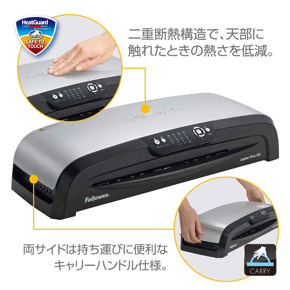 Amazon.co.jp: フェローズ ラミネーター 4本ローラー トップカバーが 