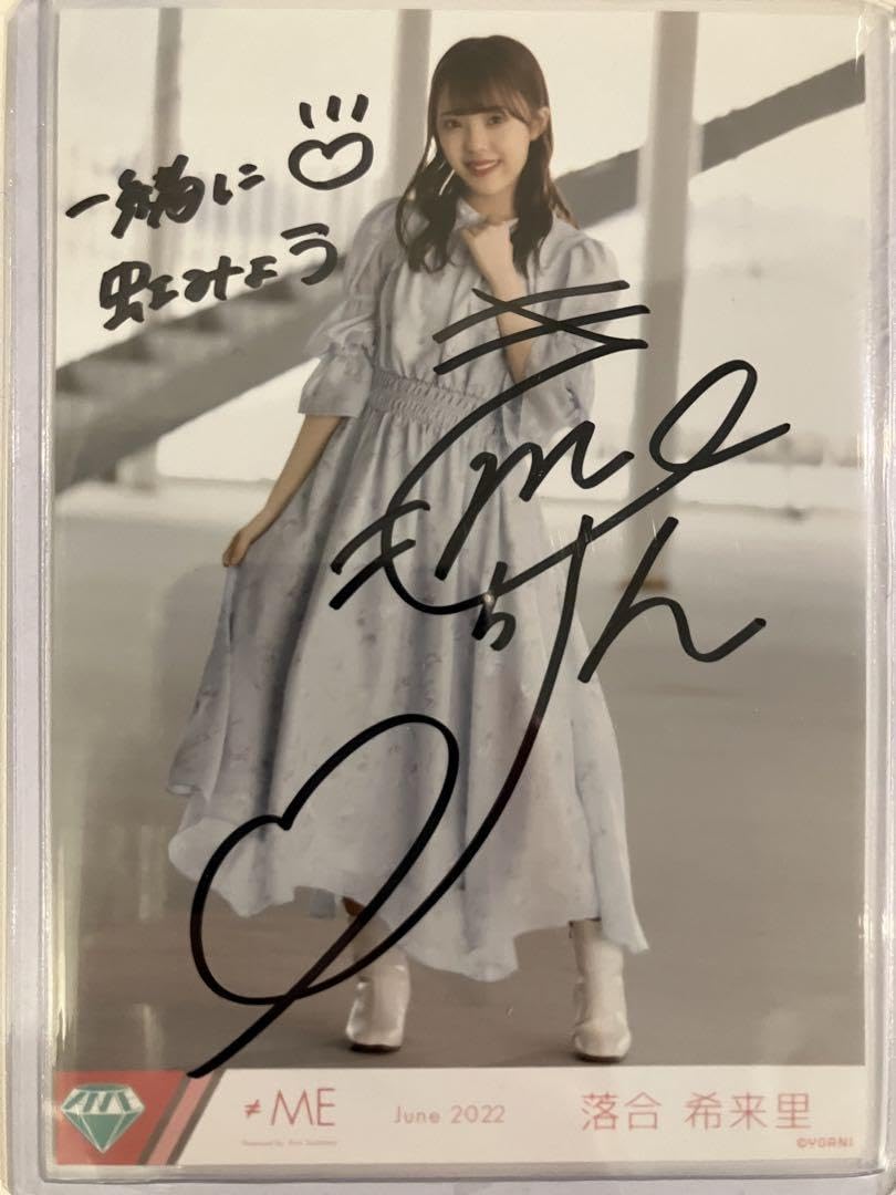 REI 生写真（サイン入り） 2025年最新】沢村玲 サインの人気アイテム - メルカリ