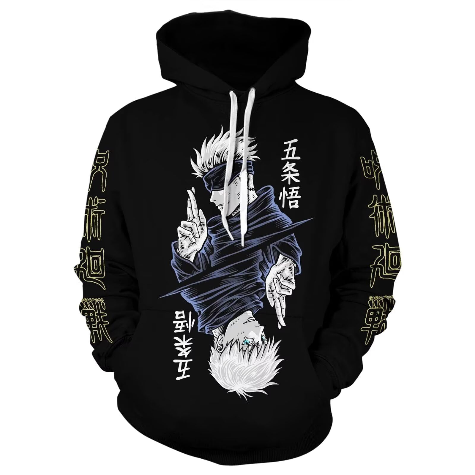 Gojo Satoru Hoodie