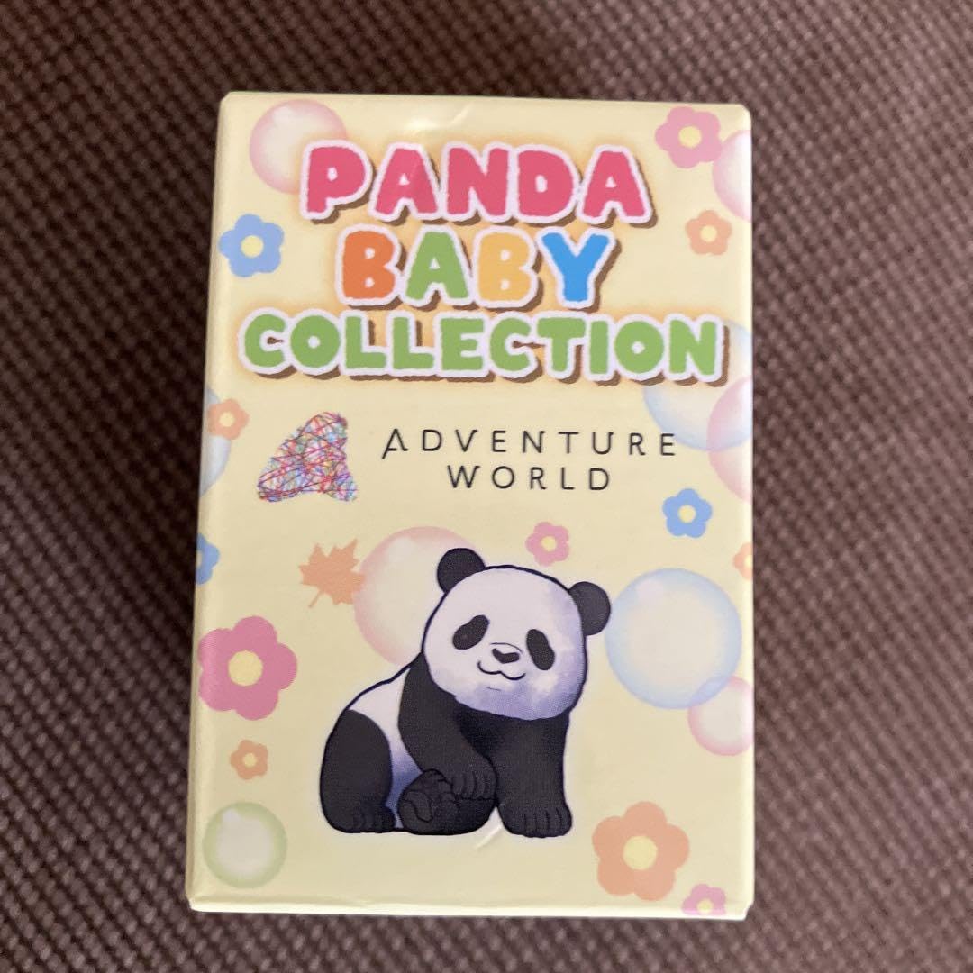パンダ　タスペトリー　アドベンチャーワールド　完売　廃盤 パンダ タスペトリー アドベンチャーワールド 完売 廃盤 パンダ