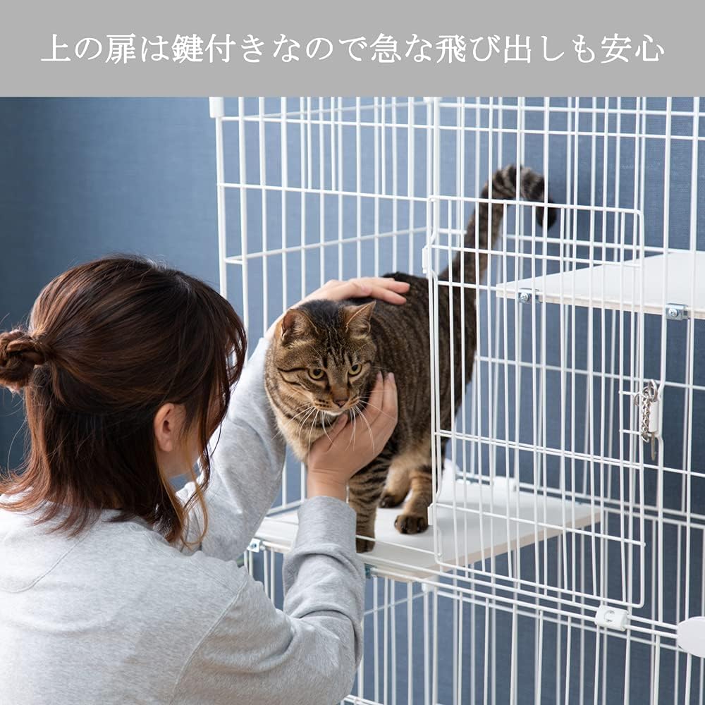 Amazon.co.jp: スリム キャットケージ 2 段 ホワイト : ペット用品