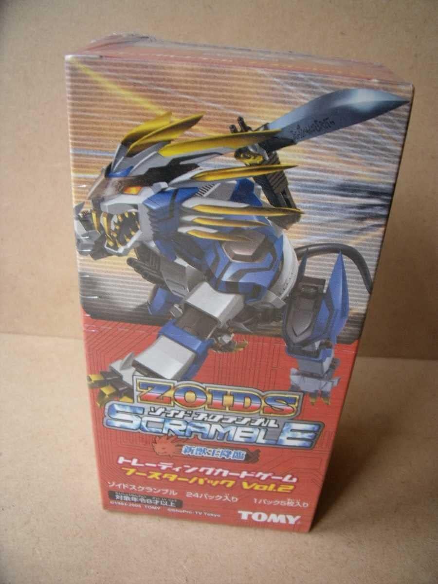 ゾイドスクランブル トレーディングカードゲームブースターパックvol.2 1BOX