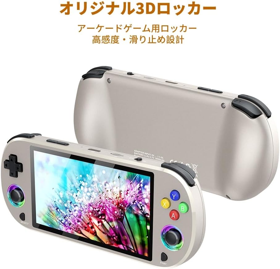 M22 Pro レトロハンドヘルドゲーム機、64G/128G/256G、20000以上のゲ ーム、30以上のエミュレータ、EmuEL