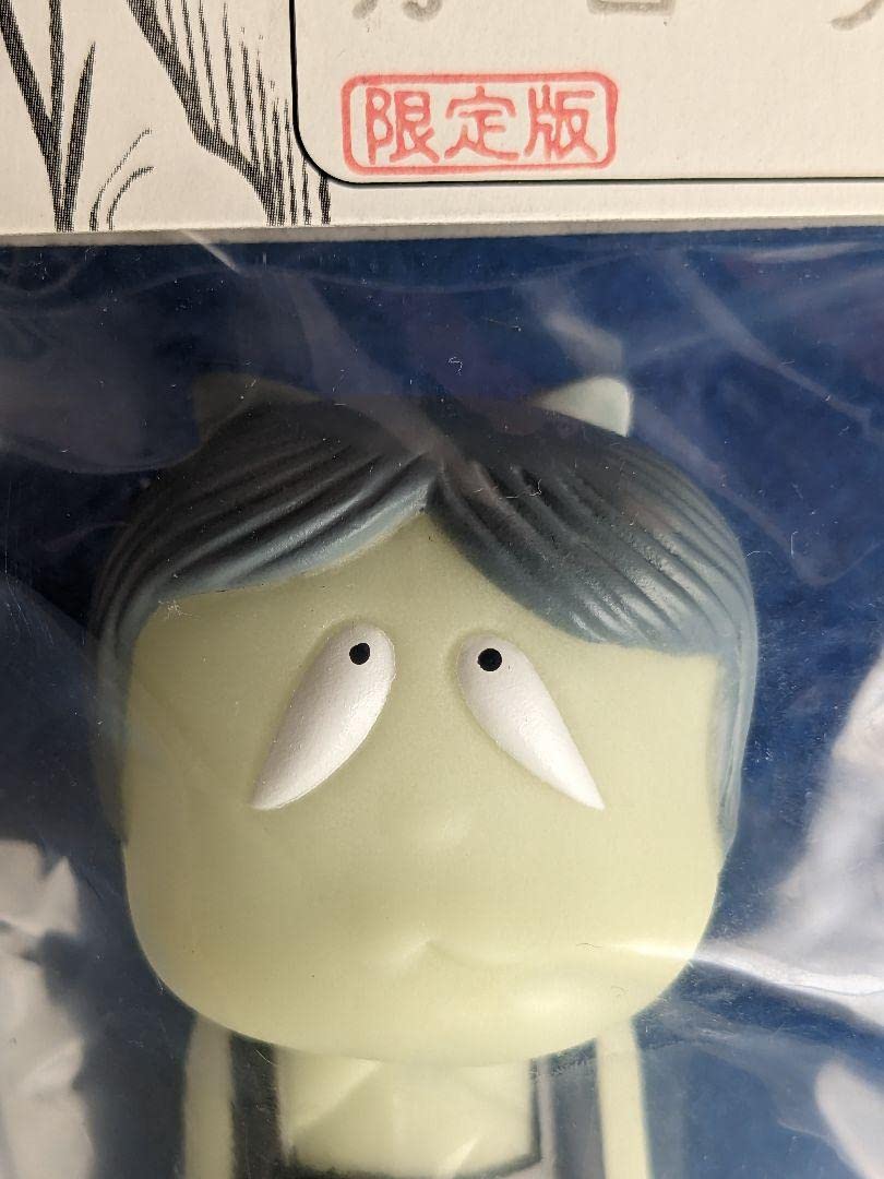 カロリーヌ 限定版 蓄光Ver. 未開封 水木しげる Amazon.co.jp: カロリーヌ 限定版 蓄光Ver. 水木しげる : おもちゃ