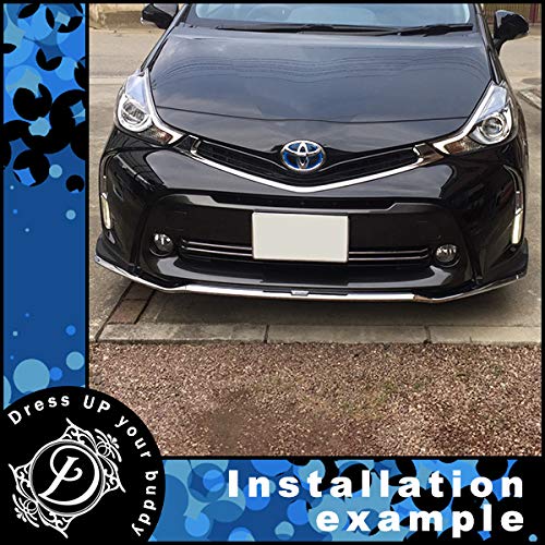 プリウスα　フロントバンパー　そのまま使用可能　綺麗な方だと思います。 Amazon | DressCarParts プリウスα 40 系 後期 鏡面 ステンレス