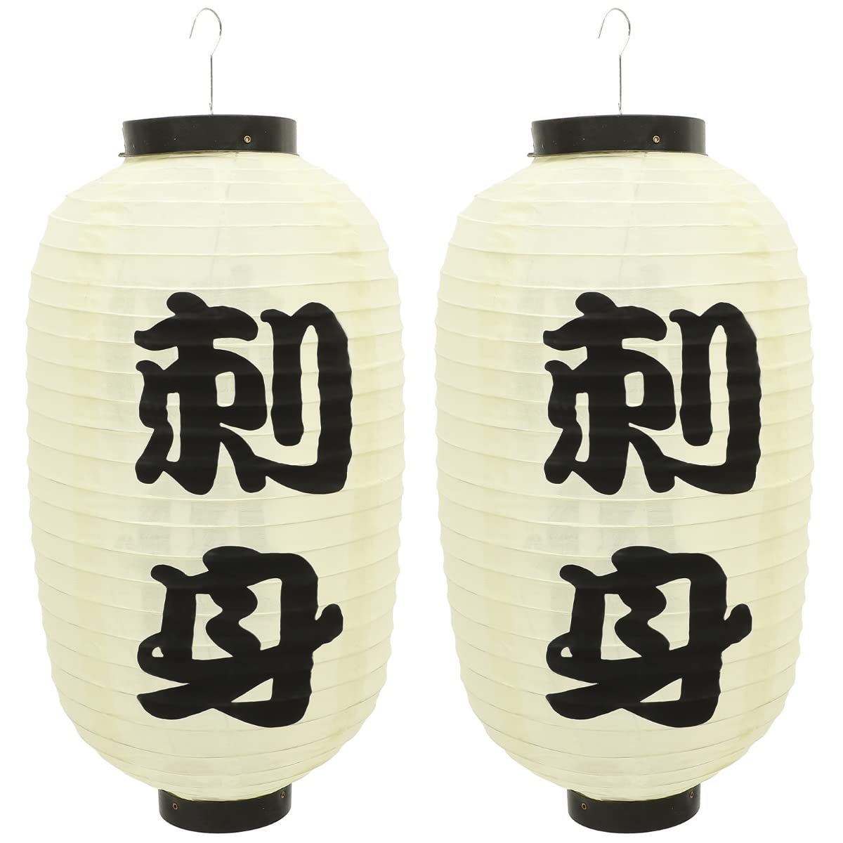 Amazon.co.jp: NUOLUX ビニール提灯 白 提灯 刺身 居酒屋 ちょうちん