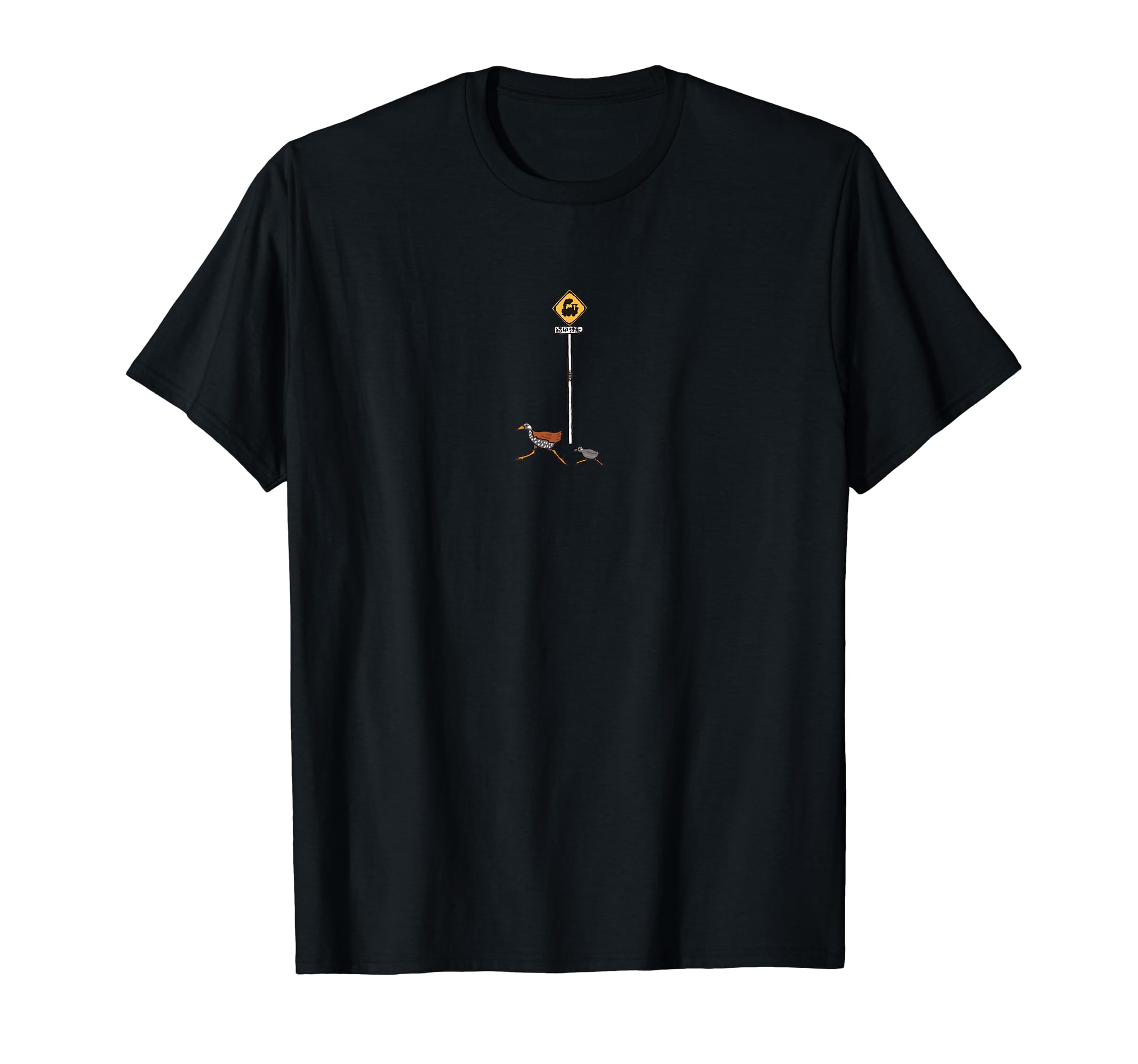 岸本ウラチ　ヤンバルクイナ 岸本ウラチ ヤンバルクイナ ヤンバルクイナ | gxe's STORE