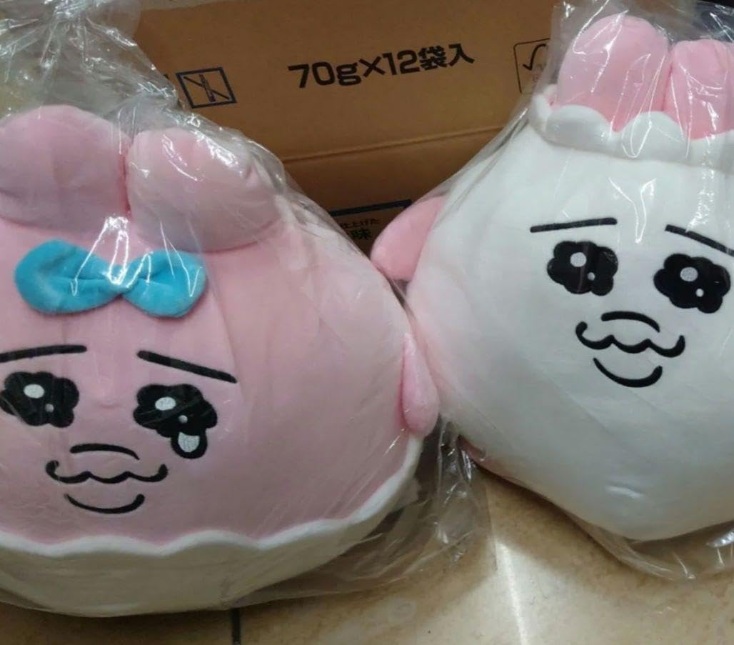 ぬいぐるみ クッション 2個セット しまむら ドンキ