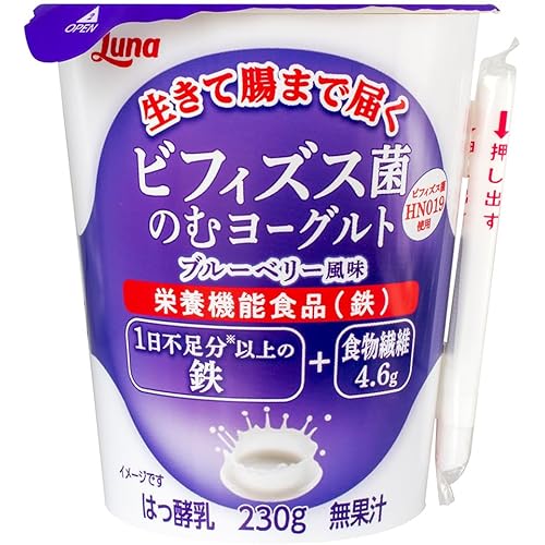 日本ルナ ビフィズス菌のむヨーグルト ブルーベリー風味