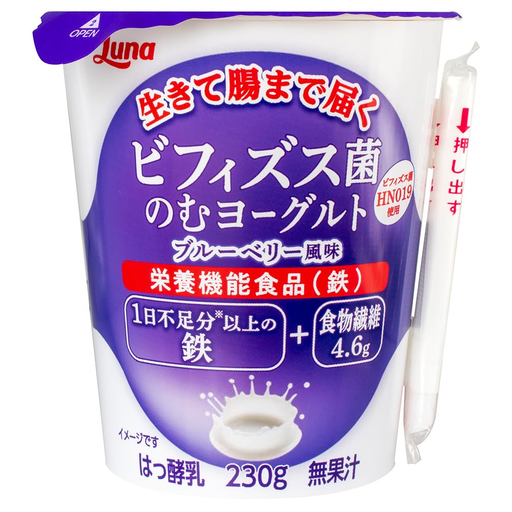 ミスパリ ヨーグルン 【公式通販】