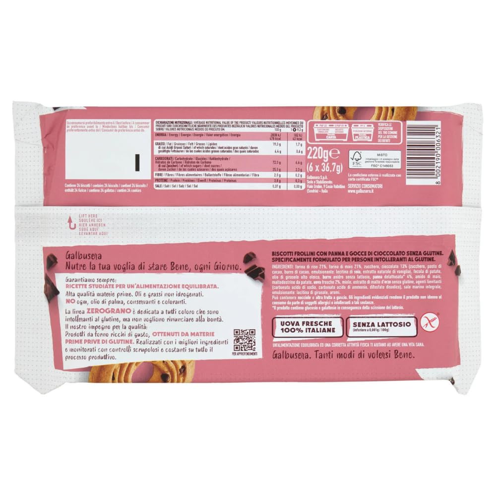 Italian Gourmet Glutenfreie Keksringe Sahne-Schokolade 14x220g mit Polpa | 3,08kg glutenfreie Keksringe mit Sahne- und Schokoladengeschmack; laut Verpackung laktosefrei sowie aus Mais- und Reismehl