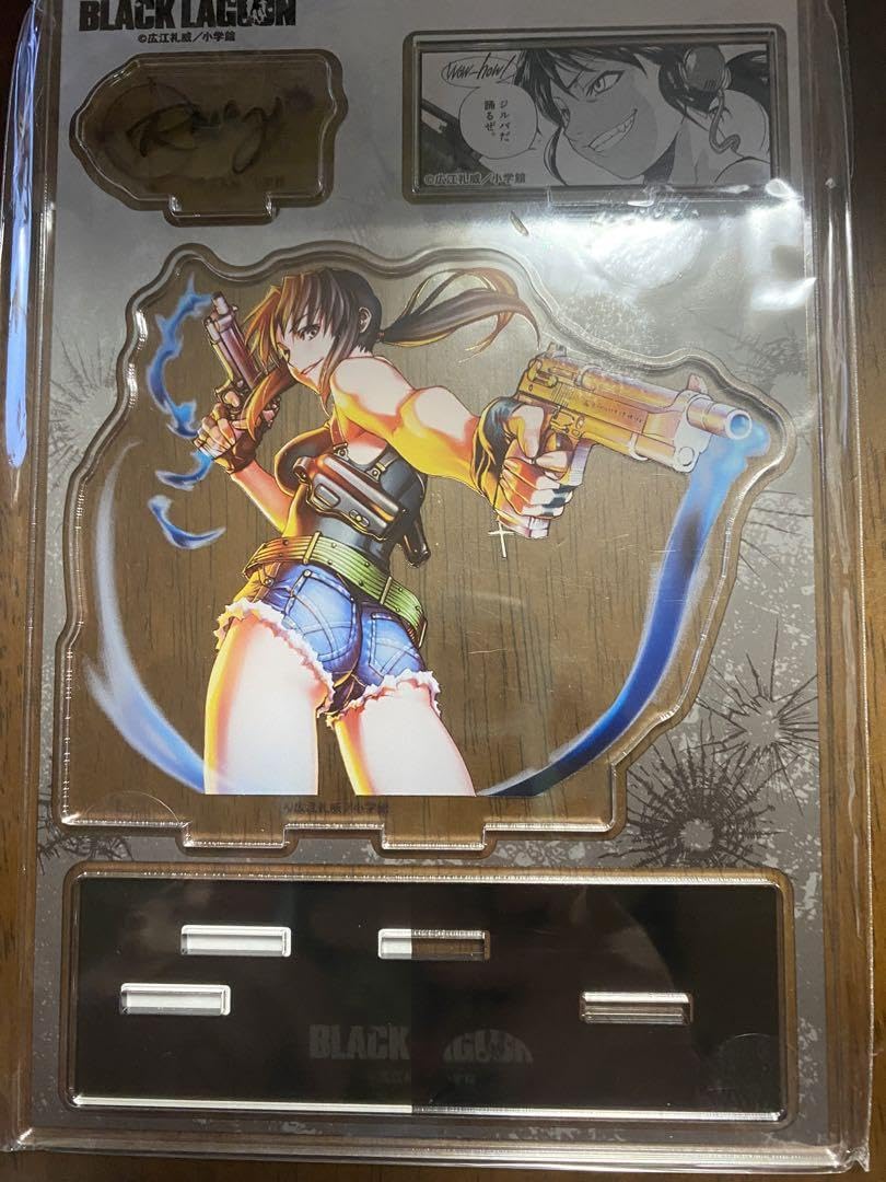 Amazon.co.jp: ブラックラグーン レヴィ アクリルスタンド : おもちゃ
