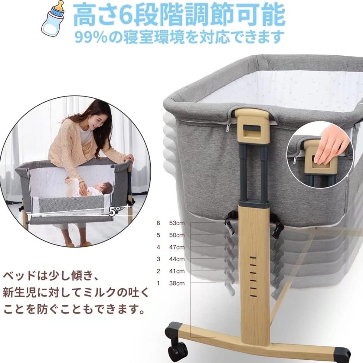 Amazon.co.jp: ZOOBLY ベビーベッド ミニ 添い寝 折りたたみ 持ち運び 