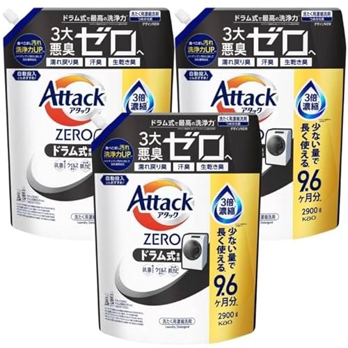 yeʁzA^bNZERO  2900g×3 t lߑւ e  hp lߑւ ܂Ƃߔ