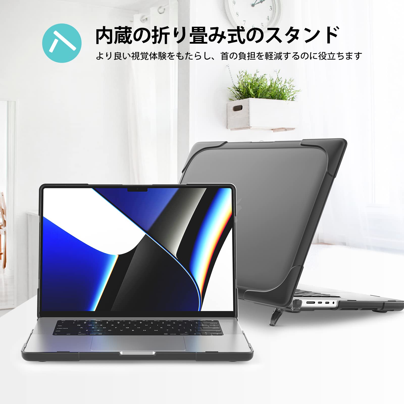 Amazon.co.jp: ProCase MacBook Pro 14インチ ケース 2026 M5/M5 Pro