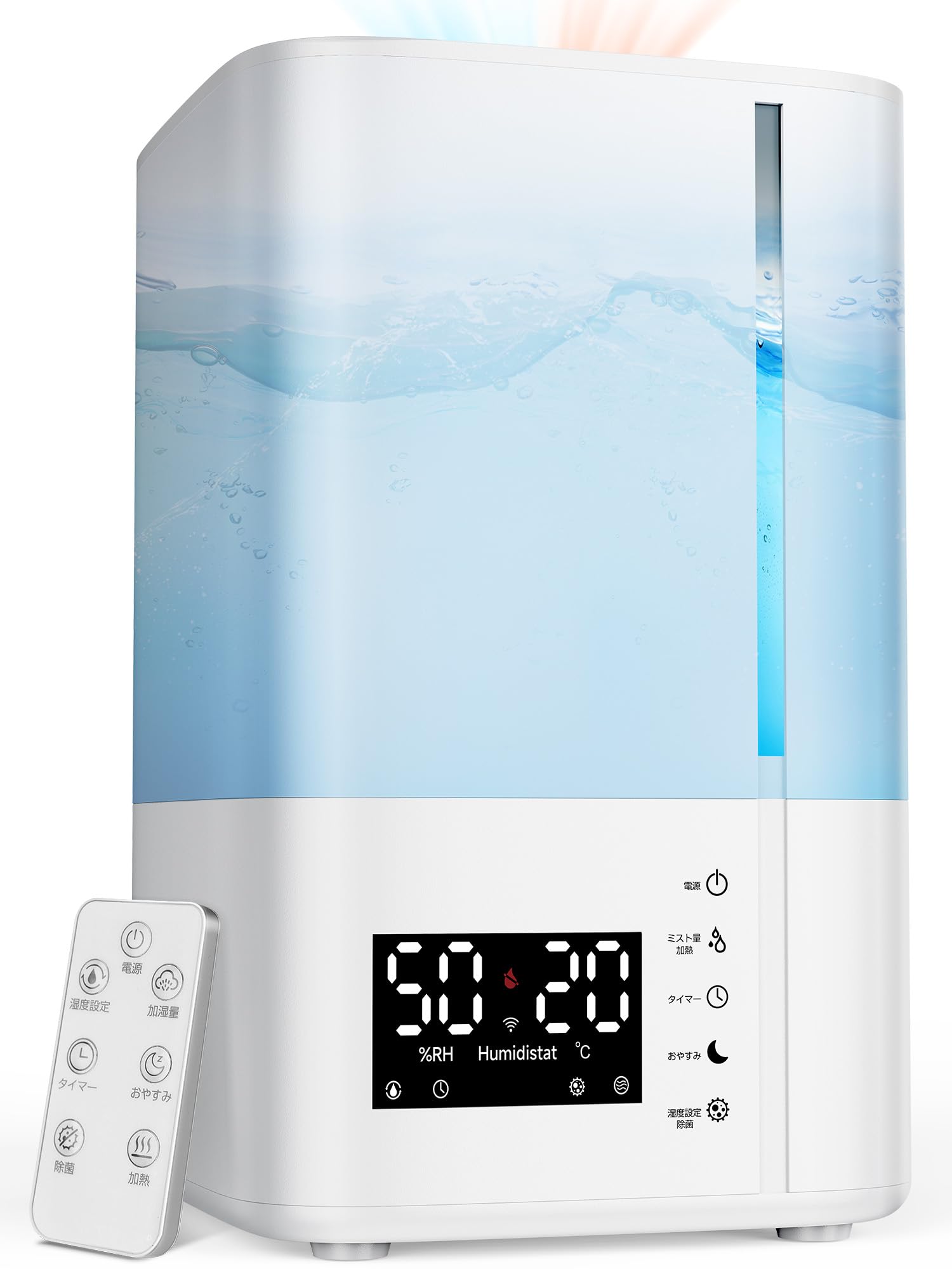 Amazon.co.jp: 【加湿器 スチーム式X超音波式】ハイブリッド式 5.5L大