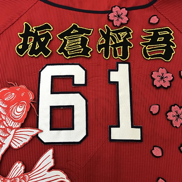 合馬公式アカウント1様 スプリングコート 七分袖 m797 今昔 KJP-20019 こんじゃく『蝶 』総刺繍パーカー | 【公式】参