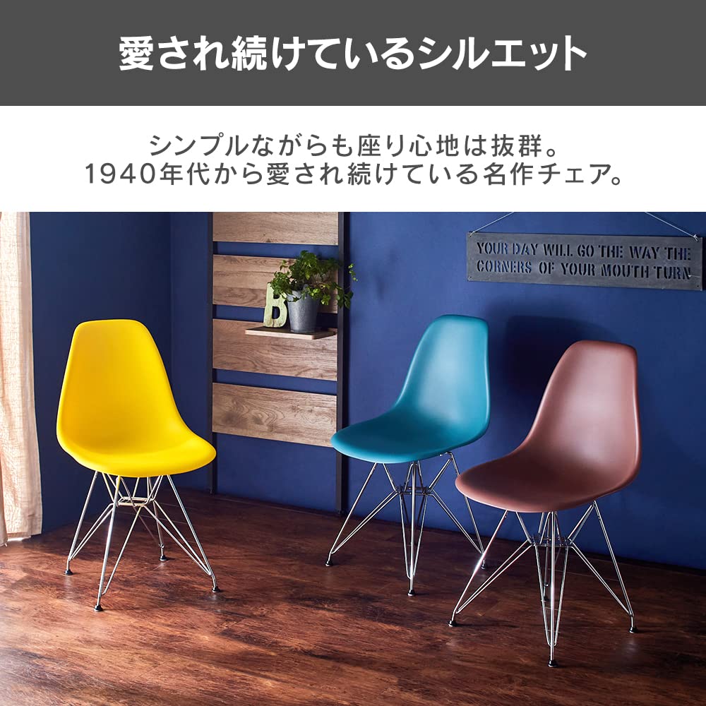 Amazon.co.jp: アイリスプラザ(IRIS PLAZA) 滑らかな曲線デザイン