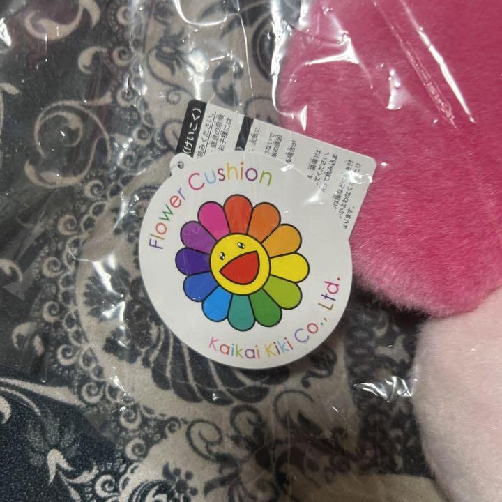 Amazon.co.jp: 村上隆 フラワー クッション 正規品 60cm村上隆  