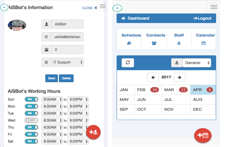 eClerk - App on Amazon Appstore