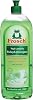 Frosch Green Lemon Dish Detergent 1 x 750 mL