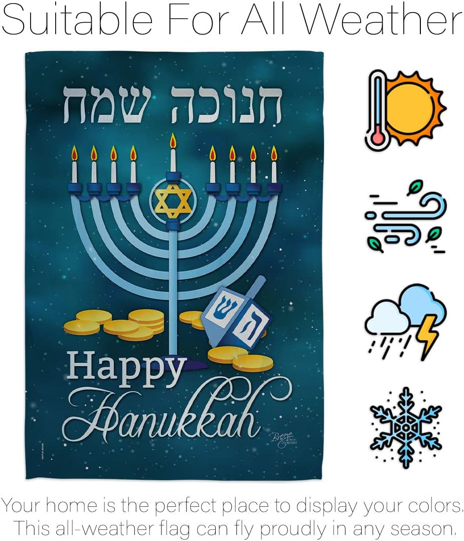Breeze Decor S114126-BO Happy Hanukkah Winter Hanukkah Impressions Decorative Vertical House 28" X 40" Garden 13" X 18.5" Double Sided Flags Set Printed in USA Multi-Color