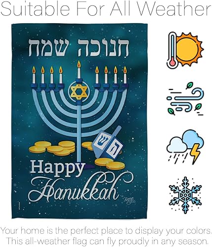 Miniatura 6 de Breeze Decor Vela de invierno con texto en inglés Happy Hanukkah, bonsái, menorá, judía, Janucá David, decoración de casa, cartel pequeño de doble