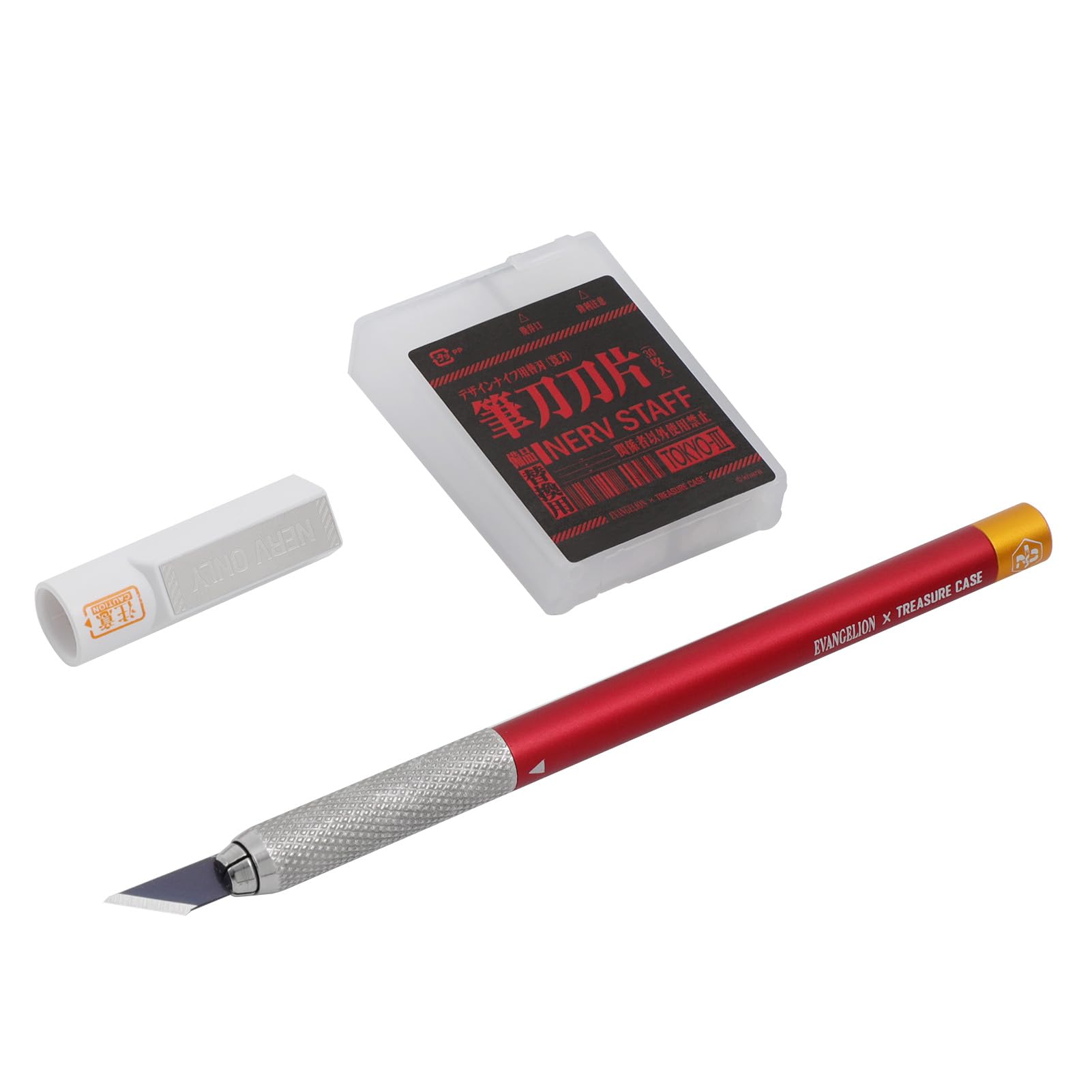 Neon Genesis Evangelion Craft Exacto Knife by Treasure Case