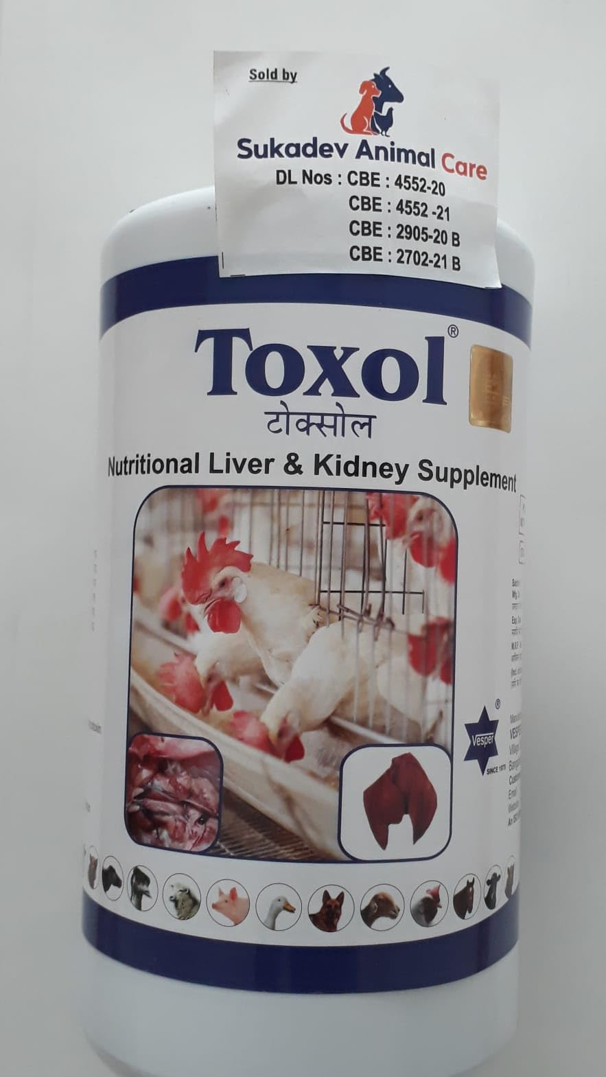 Toxol - Nutritional Liver & Kidney Supplement - 1 Litre Sold by Sukadev Animal Care Multicolour (B0CHFPTV4C) Amazon Price History, Amazon Price Tracker