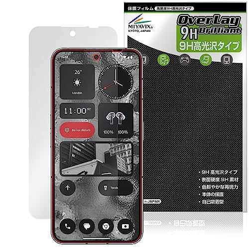 ~rbNX Nothing Phone (2) Ή ی tB dx 9H  PET KX̍dx {