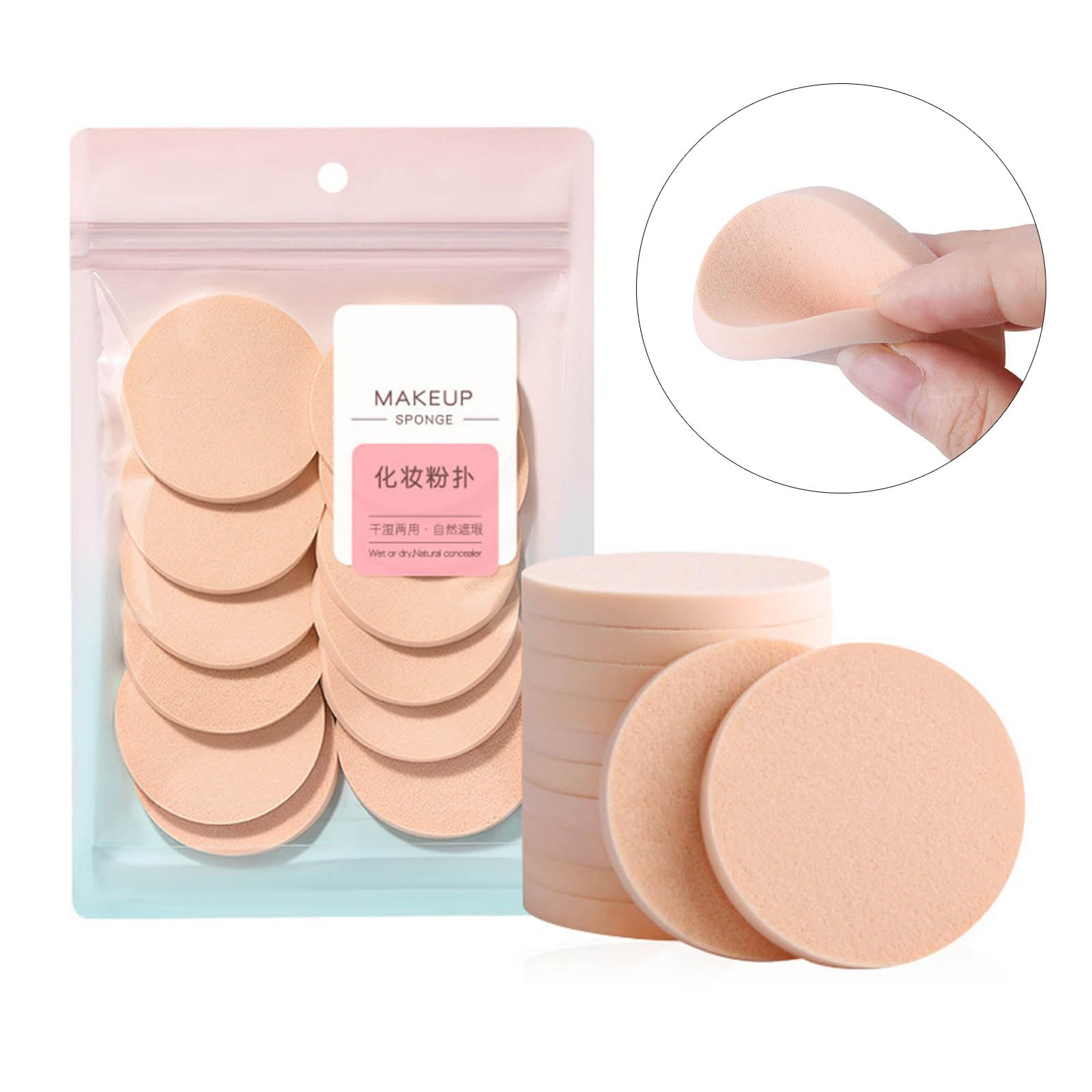 12-Piece Round Makeup Sponge Set – Skin Tone Soft Foam Powder Puffs for Flawless Foundation, Blending, and Cleansing, Easy to Use