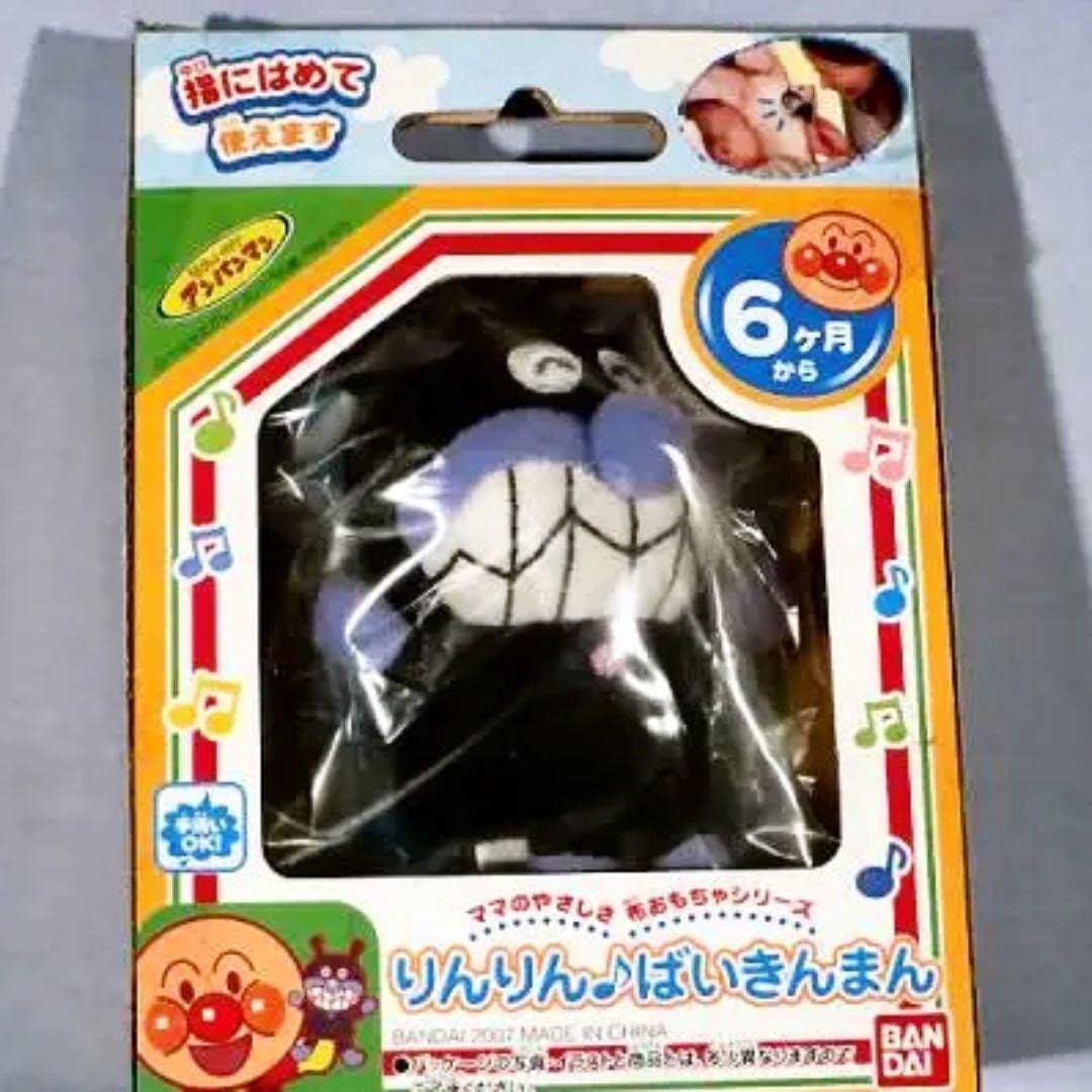 ☆展示品☆紫に染まる鏡ケ浦(館山)/額付/オリジナルプリント 【公式通販】