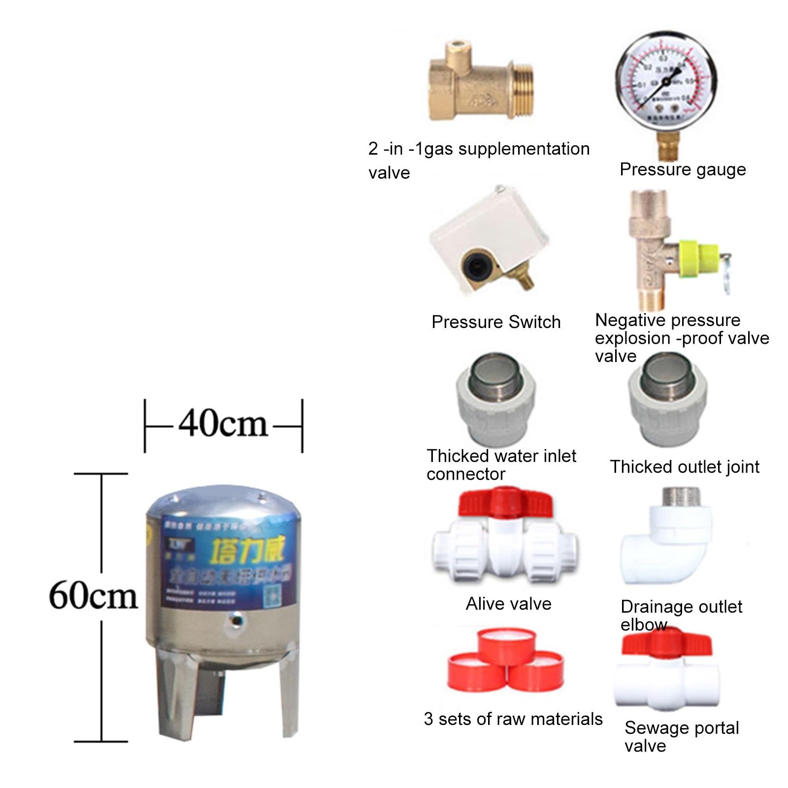 Kit de instalación de tanque de presión de agua de acero inoxidable para residencial, caravana, calentador de agua caliente, cámara de almacenamiento vertical