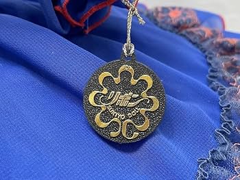 Amazon | 希少 昭和レトロ スキヨ人形研究所 ポーズ人形