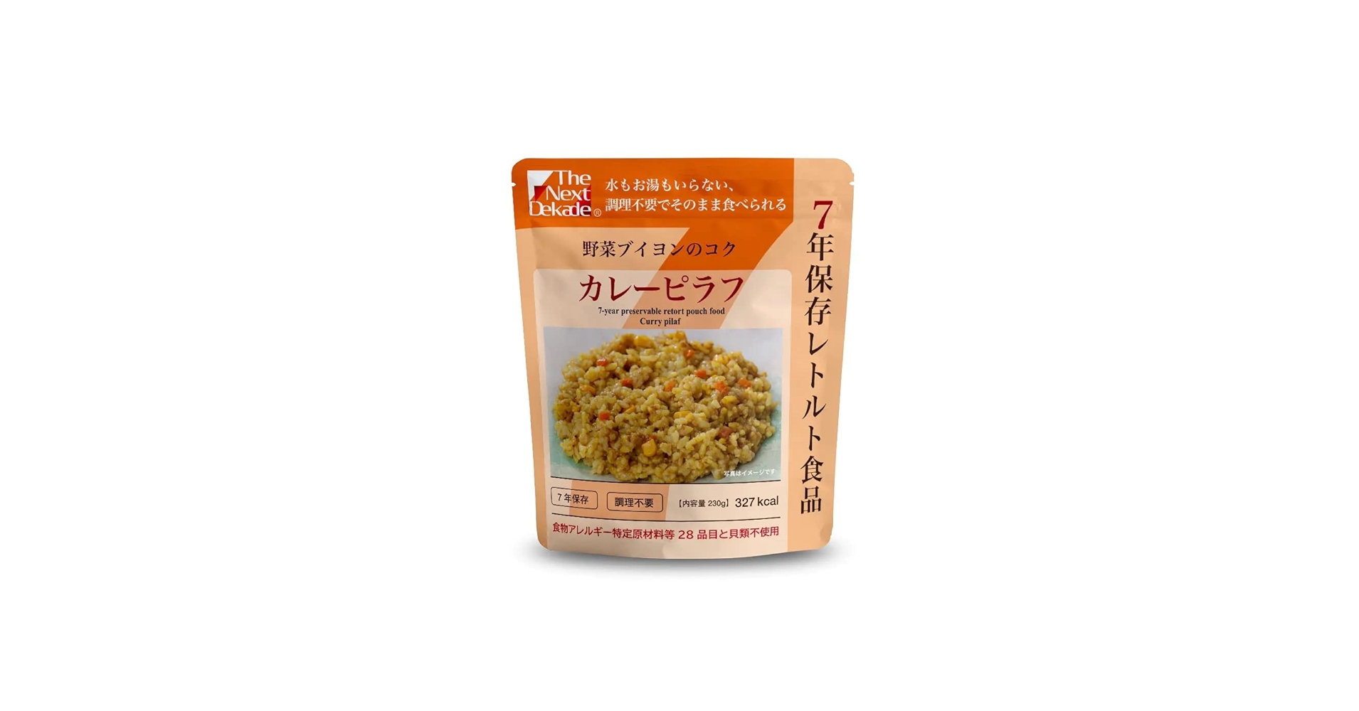 Amazon.co.jp: The Next Dekade 7年保存レトルト食品 カレー