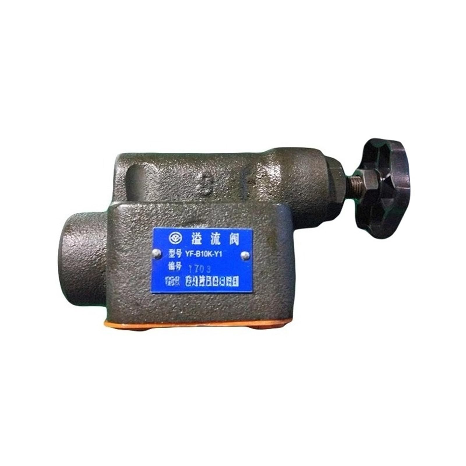 Iddcmwnb One Color Hydraulic Valve Relief Yf-B10/20 Pressure, Control(Yf-B10)